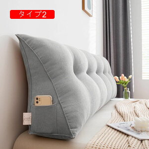 ���Ԃ� �N�b�V���� �^�C�v6 �Ǐ� ���Ԃ��N�b�V���� ������ �w������ �N�b�V���� �O�p �Q�[�� �e���r �N�b�V���� �x�b�h �x�b�h�̏� 80*50*20 �܂��� �� �Ǐ��N�b�V���� ��l��炵