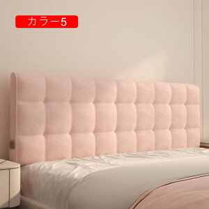 wbh{[hNbV xbh w ǏwEFbW z _炩ʋC zẽxbhpwbhfCxbh 120*60*10 wbh{[ht ǏNbV J[2 Ǐ 