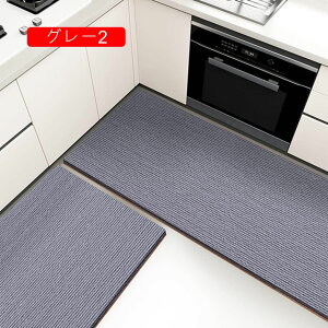 􂢂₷Lb`}bg n bh 50*180 􂦂 䏊}bg O  k Ȃ ׂ~ փ}bg gC}bg oX}bg ϖՐ ې􂢉\ h z z 