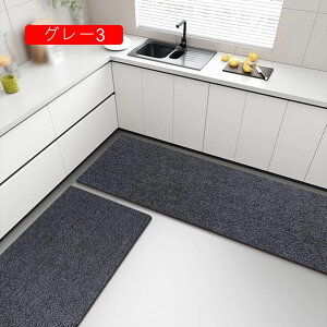 􂢂₷Lb`}bg n bh 50*180 􂦂 䏊}bg O  k Ȃ ׂ~ փ}bg gC}bg oX}bg ϖՐ ې􂢉\ h z z 