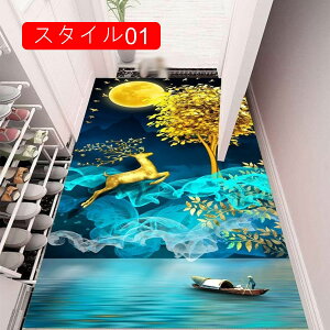 փ}bg   }bg ԕ  k 􂦂 z փO X^C Jbgł DƂ 80*120 ؂₩ GKg Sn Ԗ͗l _炩 􂦂郉O 唻 ~