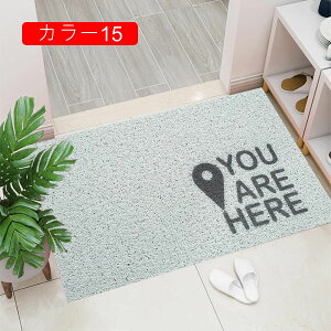 GgX}bg 􉽊w փ}bg O DƂ J[ O  􂦂 50*80 ~߉H EFJ}bg tA}bg hA}bg h h_j h 唻 傫TCY O