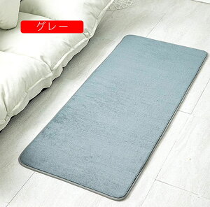 փ}bg  }bg GgX}bg VM[O 􂦂 ې \ n 40x100cm rO}bg CeA}bg _[NuE イ ` uE O[ 