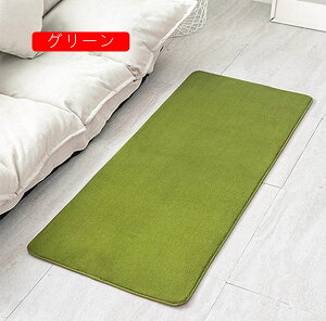 փ}bg  }bg GgX}bg VM[O 􂦂 ې \ n 40x100cm rO}bg CeA}bg _[NuE イ ` uE O[ 