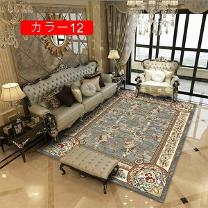 yV O~ yV  փ}bg   x[W xM[O~  yVO~  SuD O}bg bh   J[ k  􂦂 60*90cm 