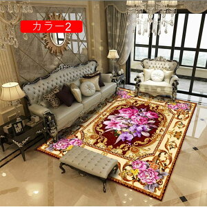 yV O~ yV  փ}bg   x[W xM[O~  yVO~  SuD O}bg bh   J[ k  􂦂 60*90cm 