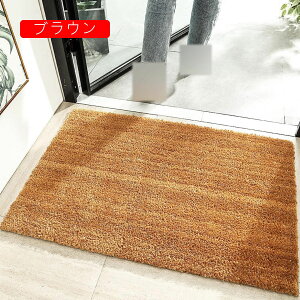  փ}bg DƂ 킢 O O GgX}bg h n Vv uE RRibc RRV}bg RC[}bg ɂ DƂ}bg 60*90CM u