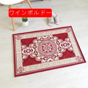 oX}bg ӂ}bg z  R hL qI K ӂӂ  ͗l EBgD  yV  45*70cm Mtg v[g _[NO[ C }bg k 