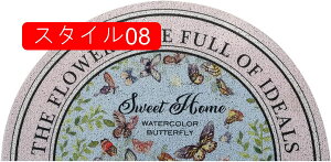 􂦂 hA}bg O DƂ}bg X^C PVC  ~ߕt փ}bg k t ƒp OhA}bgƖp hJr h_j GgX}bg Xܗp  Ce