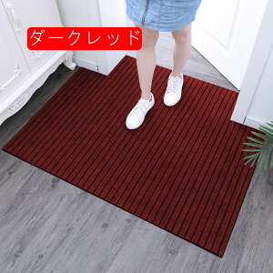 t[Jbg փ}bg DƂ}bg hA}bg z 􂦂  90*140cm uE O ƒp  gC ~ߕtփ}bg 唻 傫 Op I[V[Y _