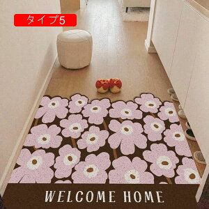 փ}bg Op J[ybg}bg z ` ^Cv i` DƂ}bg ɂ hA}bg DƂ  60*90 GgX @ ƒp x_ I[V[Y