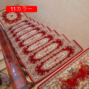 Ki}bg ܂Ȃt J[   h LYh~ CeA ԕ WJ[h 26*75cm*5 ~ z}bg 􂦂 xM[ ӂ L~ GKg Xebv}b