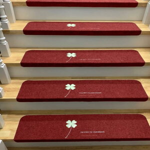 Ki}bg J[ h ~ Xebv}bg n Yh~ ܂Ȃt Kip  }bg  􂦂 z 21*75cm*5 KiNbV n lGʗp ΍ 