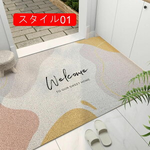 唻 DƂ}bg O փ}bg  􂦂 Ԗ͗l DƂ Ɩp ƒp ~ߗ hA}bg 60*90cm L}bg 傫 J  lGʗp tA}bg O  Gg