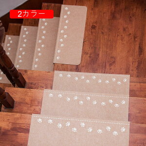 Ki}bg ܂Ȃ ~ ~ zf u 􂦂 70*22cm*5  ybg  J[ qp N ]|h~ ₦   􂦂 LYh~ ܂Ȃ lG h