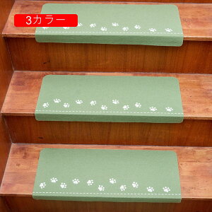 Ki}bg ܂Ȃ ~ ~ zf u 􂦂 70*22cm*5  ybg  J[ qp N ]|h~ ₦   􂦂 LYh~ ܂Ȃ lG h