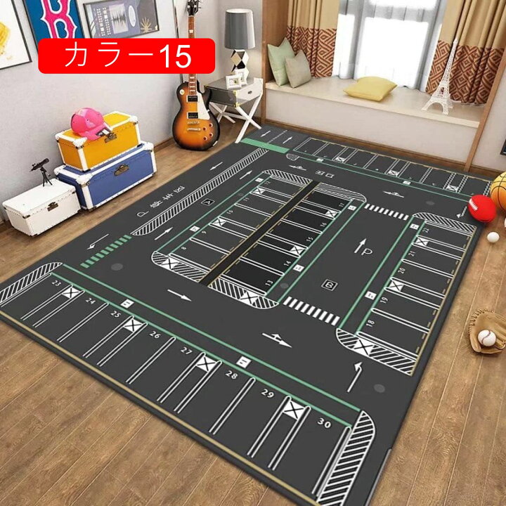 楽天市場】プレイマット 折りたたみ 道路シート 道路マット プレイ 
