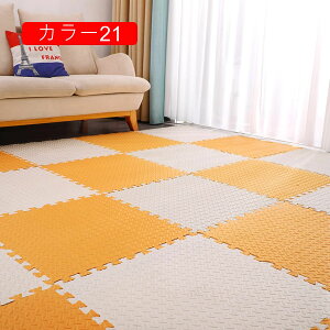 WCg}bgh 唻 TChp[ct LYh~΍ g[Ή PE WCg tA}bg vC}bg fM ϐ ۉ 30*30*1.2cm*24 y LbY}bg J[ }bg