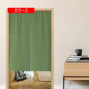 ̂ g hAJ[e k ډB Ԏd؂J[e O 140*200cm ֗p Ռ hA ՔM J[e n sN Ȗ  h Ց J[ Ԏd؂ 􂦂  