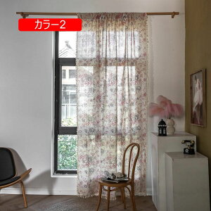 JtFJ[e Ռ J[1  ^bZt Ռ΍ Pn  180*150cm ډB Oh~ ԕ V[g ^bZJ[e rO[ Y  C  KiL