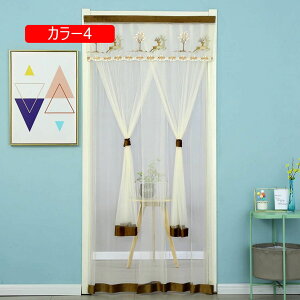 ̂ g [X Pn 80*190 ԕ k ډB Ԏd؂ O J[e Ռ a lGp Lb` rO  o ʏ  JtF [bp[XJ[e J