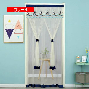 ̂ g [X Pn 80*190 ԕ k ډB Ԏd؂ O J[e Ռ a lGp Lb` rO  o ʏ  JtF [bp[XJ[e J