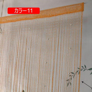 XgOJ[e r[Y Ђ̂  ډB R̂ LL CeA 100*200 ؂₩  TLb`[ g Xg[r[Y uCh hAtW hA J[