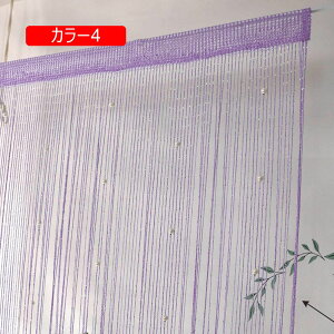 XgOJ[e r[Y Ђ̂  ډB R̂ LL CeA 100*200 ؂₩  TLb`[ g Xg[r[Y uCh hAtW hA J[