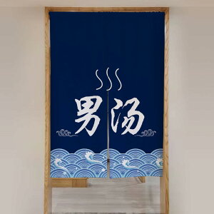 ̂  a ^yXg[ Ԏd؂ ډB J[ Ԃ̂ ` a 85×150cm 100*120   hAJ[e Lb` rO HX o 85cmx180