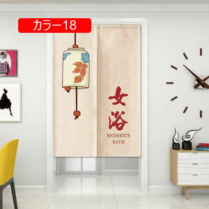 ̂  ډB Ԏd؂ n ag Ռ  L rO Lb` HX 70*150cm o OJ[e 85X150cm |GXe _[NuE 85