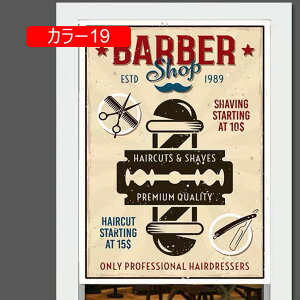 �̂�� ������� �t�@�X�g�t�[�h 85*90 ���j���[ �f�U�C�� �����O�� 85×150cm �k�� �A�����J�� ���g�� �A���e�B�[�N ���B���e�[�W �����O ���� �˂�����_ �g�� �Ԏd�؂� ��������