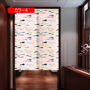 ̂  ډB O J[e ag t a a Ԏd؂J[e fMh J[ Lb` rO fM  85*150cm  C iX o 2