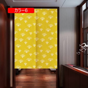 ̂  ډB O J[e ag t a a Ԏd؂J[e fMh J[ Lb` rO fM  85*150cm  C iX o 2