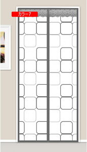 fM h ĥ Ԏd؂ h ۉ h ̂  p[e[V ~͒g Ռ ЊJhAɓKp }Olbgt 80*200  hAp Ki L J[ ʏ }Ol