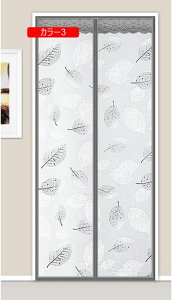 fM h ĥ Ԏd؂ h ۉ h ̂  p[e[V ~͒g Ռ ЊJhAɓKp }Olbgt 80*200  hAp Ki L J[ ʏ }Ol