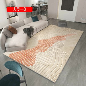 �Z���^�[���O �����` ���O ������� �J���[ �k�� ���_�� 140*200 �� ���C�� �V���v�� ���O�}�b�g ���� ���イ���� �_�炩�� �J�[�y�b�g �􉽕� �唻 �Z���^�[�J�[�y�b�g ��[�Ή� �z�b�g