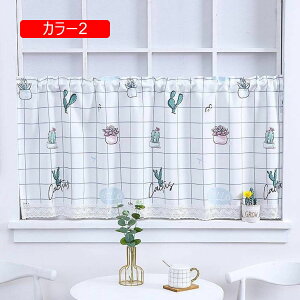 JtFJ[e CeA J[1 {^jJ a `FbN Ȗ 􉽊w zCg ډB I [ Y  IV k Vv 􉽊w GKg _ g P 140*