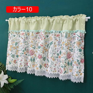 JtFJ[e J[e 140*60cm p J[e {^jJ a k ډB fR[V JtF iX J[1 Lb` L I iK [ l g 