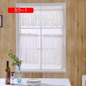 JtFJ[e  tbO J[5 `[   k CeA 74*61cm t@ubN [X ̎hJ m rO Lb` q gC 