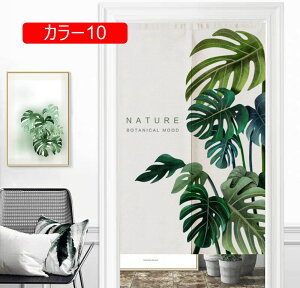 k ̂ g  V̗t @̗t lGʗp 낢   80*180 lGp rO[ 䏊p gC Xܗp ډB fM J[ Z  CeA