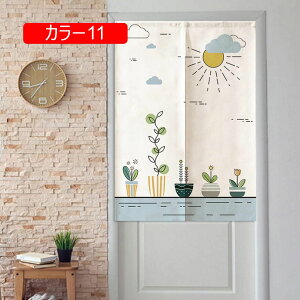 Of[V ̂  _ Ԏd؂J[e ՌfM kg 85x160cm O JtFJ[e Ռ g tȒP ډB m a 􂦂 F򂹂Ȃ ^yX