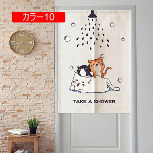 Of[V ̂  _ Ԏd؂J[e ՌfM kg 85x160cm O JtFJ[e Ռ g tȒP ډB m a 􂦂 F򂹂Ȃ ^yX