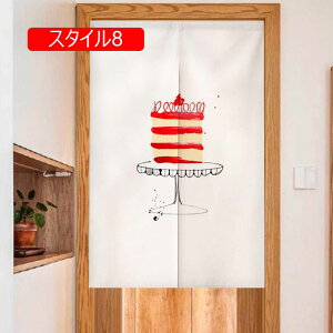 ̂ P[L X^C G z [ O O Ȃ  k Vv 90x150 g Ԏd؂ J[e ډB  hAJ[e Ց ډB  Eߏ Ce