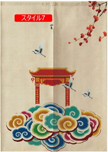 Ԏd؂ J[e Ռ Ԏd؂ J[e  Ԏd؂J[e  ς莮 Ԏd؂ J[e  ̂ O 75*150cm hAJ[e  fM X^C ~ h 