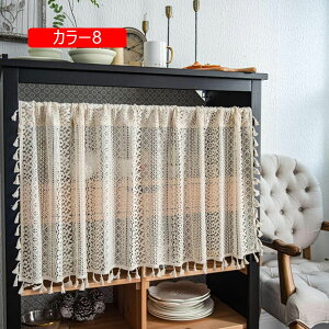 �J�t�F�J�[�e�� �����p �ԕ� �ȃG�l 150*91cm �ډB�� ������� �J�t�F�J�[�e�� �������J�[�e�� �􉽊w �����C �{�I ���� ���ʔ� �͗l�ւ� �J���[12 �V����