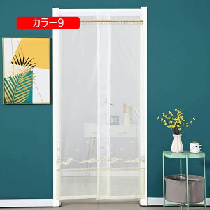 ̂ ˂_ Ԏd؂J[e Pn ډB hAJ[e Ռ O 85*190cm Lb` h? d؂z ^bZt k ʂ  J[3 hA ԕ  悯 