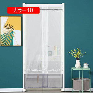 ̂ ˂_ Ԏd؂J[e Pn ډB hAJ[e Ռ O 85*190cm Lb` h? d؂z ^bZt k ʂ  J[3 hA ԕ  悯 
