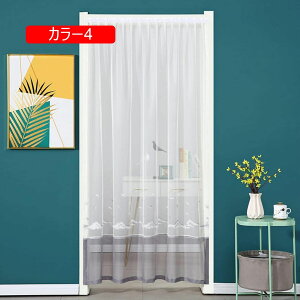 �̂�� �˂�����_ �Ԏd�؂�J�[�e�� �P�n �ډB�� �h�A�J�[�e�� ��Ռ� �����O 85*190cm �L�b�`�� �h? �d�؂�z �^�b�Z���t�� �k�� ���ʂ� ���� �J���[3 �h�A �ԕ� ���� ���悯 ��