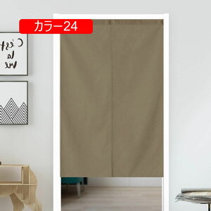 ̂ n 75*140  J[ VRf 72*150cm 85*150cm i` Vv _ 72*150cm I  k Eߏ I  CeA z ډB J