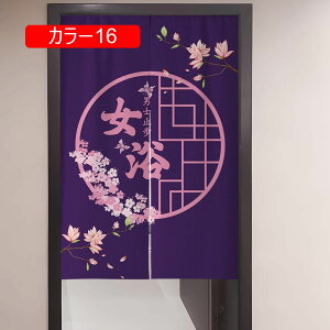 ̂ 90cm  ̂  Ԏd؂  Ȗ 80*120cm hAJ[e z a 70*120cm 90Ռ J[ Vv ag ʏ HX  g[ 120*